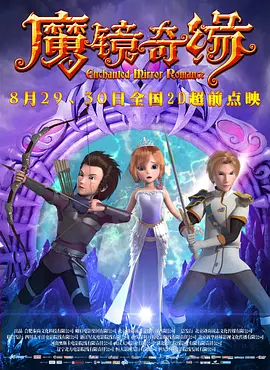 5g影库年龄确认海外