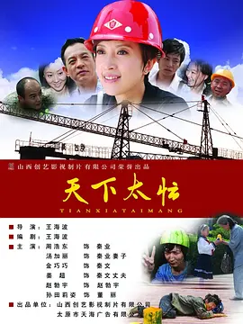 av二区在线观看