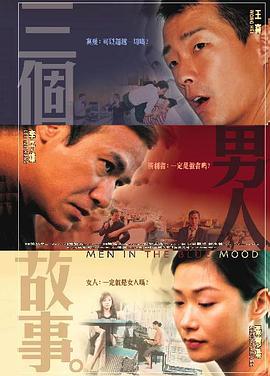 白丝学生
