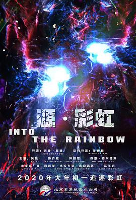 亚洲国产日韩成人综合天堂