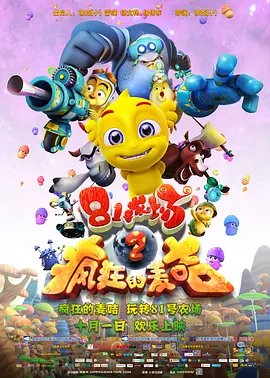 狠狠色综合久久婷婷