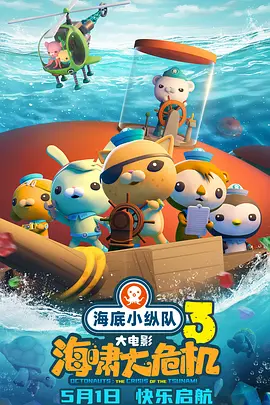 台湾佬中文综合