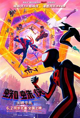 午夜av电影