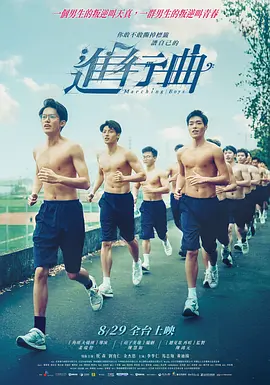 文档网站