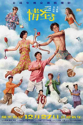亚洲视频中文字幕在线