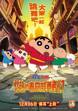 国产在线观看欧美