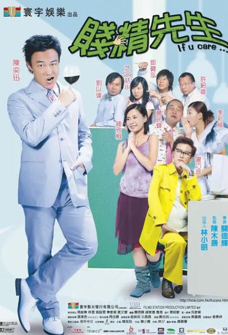 黑人操白妞