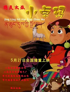 歌厅拍摄性拍摄