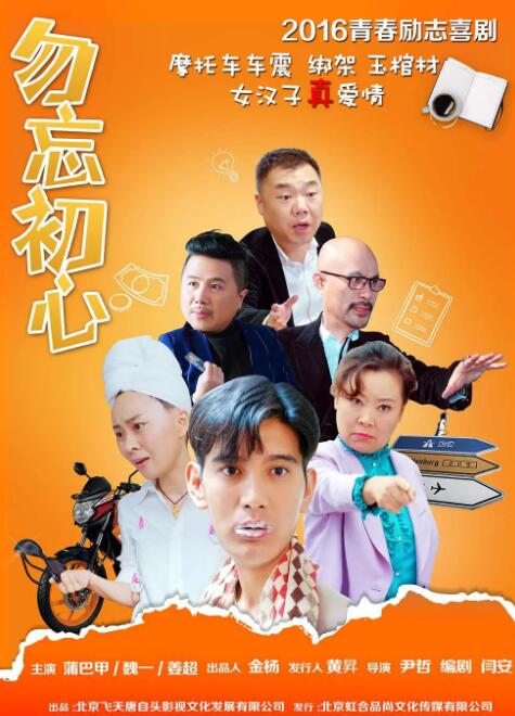 私人毛片高清