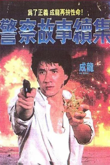 麻豆69