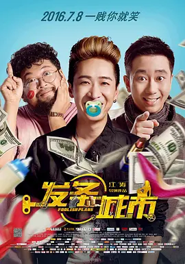 色护士极品影院
