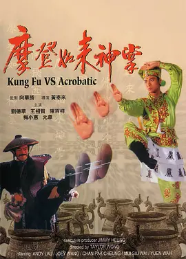 精品国产一区av