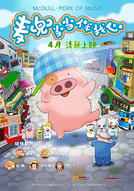 精品视频在线一区