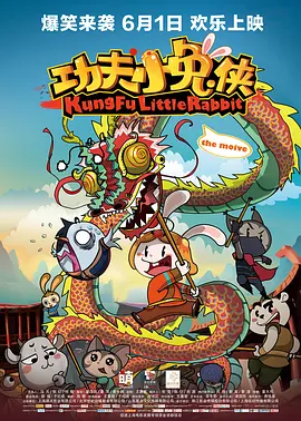 国产在线a