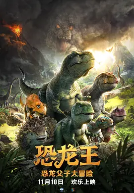 一次性a爱片