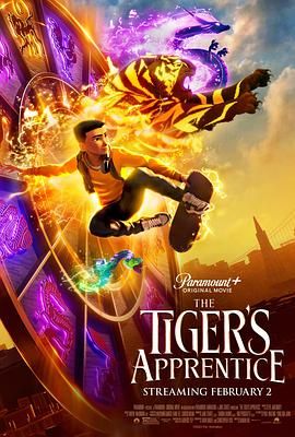 被主人穿丝袜憋尿然后堵尿