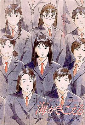 久久伊人色