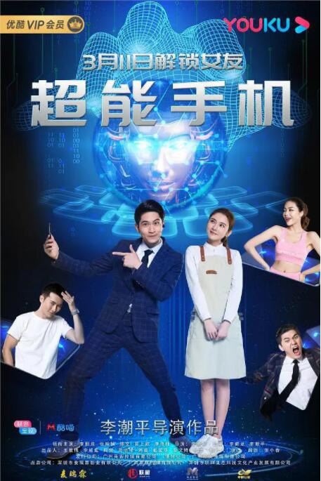 少妇与大狼拘作爱口述