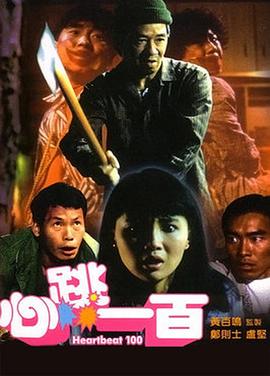 成人漫画网