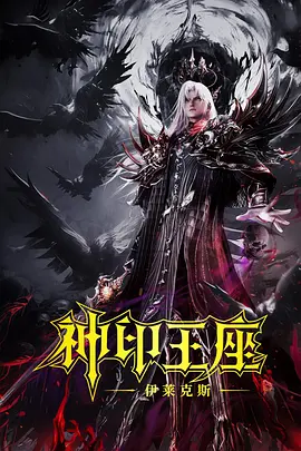 亚洲福利精品电影在线观看