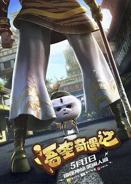久久综合偷拍