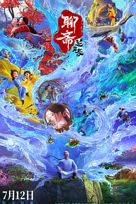 中国小帅男男gayxnxx应用