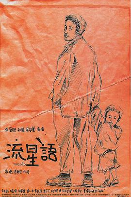 欧美怡红院免费的视频