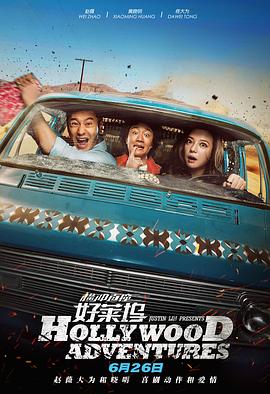 深夜激情网站