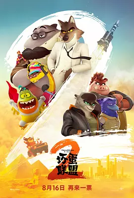 亚洲日比视频