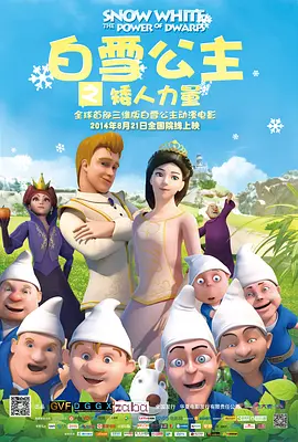 欧洲免费无线码一二区