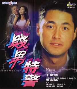 亚洲一区欧美