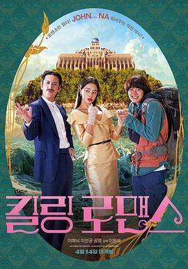 一区二区三区国产精品