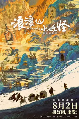 亚洲欧美在线一区二区