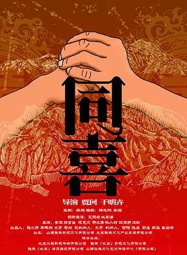 国产福利亚洲