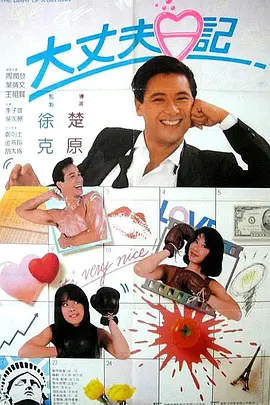 99精品国产综合久久久久
