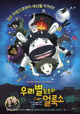 成人伊人青草久久综合网破解版