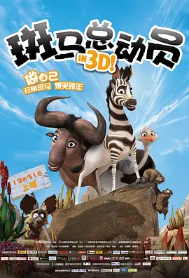 一区二区三区久久精品