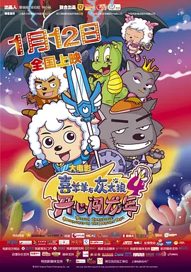 羞羞漫画91