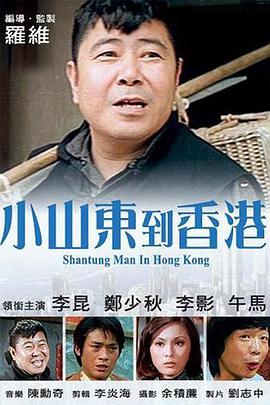 制服丝袜国产精品