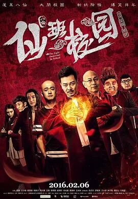 观看av片