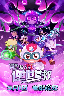 国产在线观看高清不卡