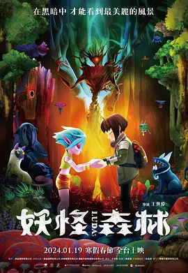 四虎国产精品成人永久免费影视