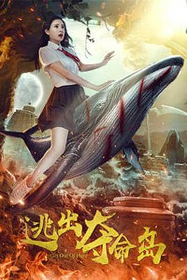 亚洲精品456在在线播放