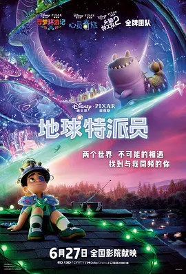 bt 资源