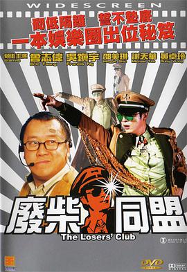 亚洲操操操