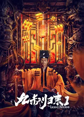 国产永久在线