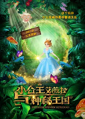 嫩草蜜桃