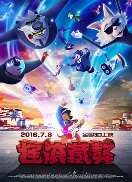 www成人国产在线观看网站