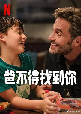 综合激情五月婷婷