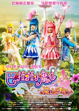 98精品国产高清在线看入口